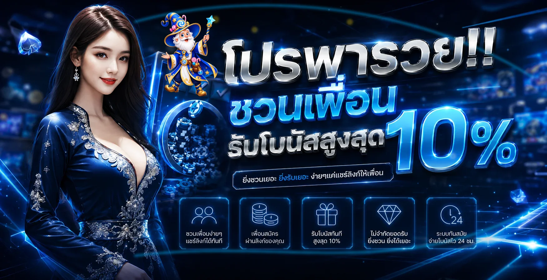 TGA1MAX ทางเข้าเว็บตรง สล็อต บาคาร่า ระบบออโต้